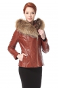 Женская кожаная куртка из натуральной кожи с капюшоном, отделка енот 0900200