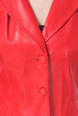 Женская кожаная куртка из натуральной кожи с воротником 0900407-4