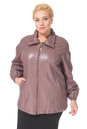 Женская кожаная куртка из натуральной кожи с воротником 0900471-5