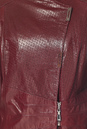 Женская кожаная куртка из натуральной кожи с воротником 0900576-3