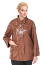 Женская кожаная куртка из натуральной кожи с воротником 0900666-6 вид сзади