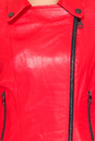 Женская кожаная куртка из натуральной кожи с воротником 0900970-3
