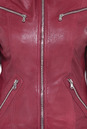 Женская кожаная куртка из натуральной кожи с воротником 0900093-4