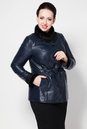 Женская кожаная куртка из натуральной кожи с воротником, отделка норка 0900033