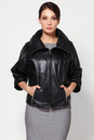 Женская кожаная куртка из натуральной кожи с воротником 0900059