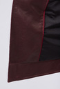 Мужская кожаная куртка из натуральной кожи с воротником 0901445-4