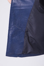 Мужская кожаная куртка из натуральной кожи с воротником 0901506-2