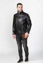 Мужская кожаная куртка из натуральной кожи с воротником 0902160-4