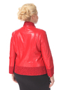 Женская кожаная куртка из натуральной кожи с воротником 0900299-7 вид сзади