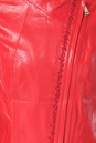 Женская кожаная куртка из натуральной кожи с воротником 0900386-4