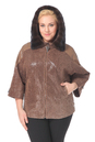 Женская кожаная куртка из натуральной замши (с накатом) с капюшоном, отделка норка 0900399-6 вид сзади
