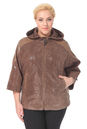 Женская кожаная куртка из натуральной замши (с накатом) с капюшоном, отделка норка 0900399-10 вид сзади