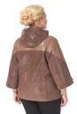 Женская кожаная куртка из натуральной замши (с накатом) с капюшоном, отделка норка 0900399-9 вид сзади