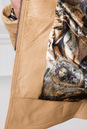 Женская кожаная куртка из натуральной кожи с воротником 0901000-4