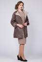 Женская кожаная куртка из натуральной кожи с воротником 0901155-3