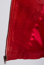 Женская кожаная куртка из натуральной кожи с воротником 0901192-4