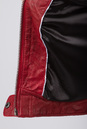 Женская кожаная куртка из натуральной кожи с воротником 0901196-4