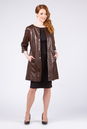 Женская кожаная куртка из натуральной кожи без воротника 0901215-3