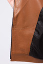 Женская кожаная куртка из натуральной кожи с воротником 0901219-4