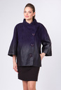 Женская кожаная куртка из натуральной кожи с воротником 0901415
