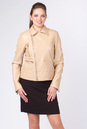Женская кожаная куртка из натуральной кожи с воротником 0901530