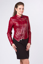 Женская кожаная куртка из натуральной кожи с воротником 0901531