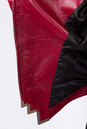 Женская кожаная куртка из натуральной кожи с воротником 0901531-4