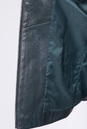 Женская кожаная куртка из натуральной кожи без воротника 0901554-4