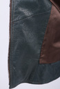 Женская кожаная куртка из натуральной кожи с воротником 0901556-2
