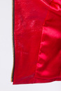 Женская кожаная куртка из натуральной кожи с воротником 0901566-3