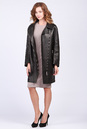 Женское кожаное пальто из натуральной кожи с воротником 0901592-4