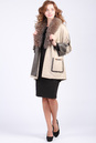 Женская кожаная куртка из натуральной кожи с воротником,отделка чернобурка 0901623-2