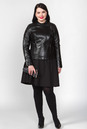 Женская кожаная куртка из натуральной кожи с воротником 0902143-3