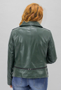 Женская кожаная куртка из натуральной кожи с воротником 0902146-4