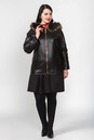 Женская кожаная куртка из натуральной кожи с капюшоном, отделка енот 0902171-3