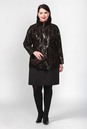 Женская кожаная куртка из натуральной замши с воротником 0902176-2