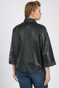 Женская кожаная куртка из натуральной кожи с воротником 0902295-4