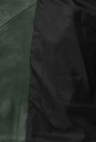 Женская кожаная куртка из натуральной кожи с воротником 0902395-4