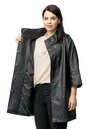 Женская кожаная куртка из натуральной кожи с воротником 0902748-3