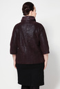 Женская кожаная куртка из натуральной замши (с накатом) с воротником 0900044-3 вид сзади