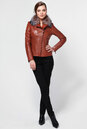 Женская кожаная куртка из натуральной кожи с воротником, отделка лиса 0900154-2