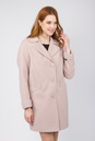 Женское пальто с воротником 3000342-2