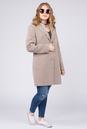 Женское пальто с воротником 3000357