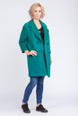 Женское пальто с воротником 3000458-3