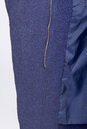 Женское пальто из текстиля с воротником 3000503-3