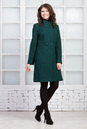 Женское пальто из текстиля с воротником 3000562-3