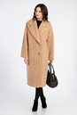 Женское пальто из текстиля с воротником 3000868-2