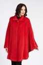 Женское пальто из текстиля с воротником 3000879