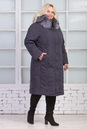 Пуховик женский из текстиля с капюшоном, отделка чернобурка 3800192-2